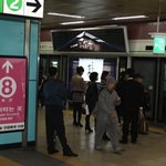 <b>지하</b>철역 풍경! <b>식당</b> 안으로 들어가야 할 것만 같은 ‘고배<b>식당</b>’