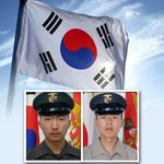 젊은 <b>병사</b>들 꿈을 앗아간 연평도 포격사건
