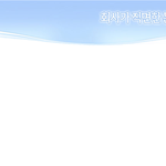 이런 디자인을 할려면 어떤 프로그램 <b>사용</b>해야 하죠?