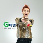 <b>호피</b>가 잘 어울리는 남자 연예인