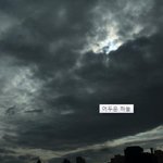 길막쩌는지하철남.뉴.뉴 사진有*