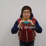 <b>며칠전</b> 톡된 대구사는 유재석씨 닮은 남입니다.ㅎ(사진多)