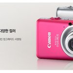 캐논 익서스 시리즈 변천사~