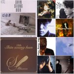 20살 신승훈!!! 원빈 아저씨만큼 멋있다.