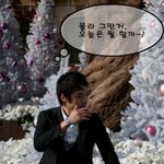 “나쁜남자가 뭔지나 알아!?”