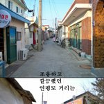 지난주에 연평부대 <b>전역</b>한 해병입니다.