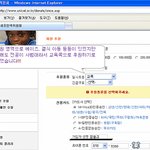 저............    톡해야대요.............