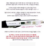 연말모임 헤어스타일은 이렇게 <b>연출</b>!