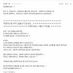 네이트 판포토에 댓<b>글단</b> 유리상자