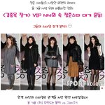 공수커플의 절친라인 총 <b>출동</b>한 이유?!