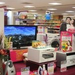 혼수 준비, 어떻게 준비하는게 현명한지 궁금하시다구요?