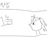 20년 넘게 친구였던놈과 7년째 연애중...2