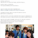 <b>아시안</b>게임의 배구 이야기