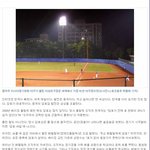 광저우 아시안게임의 야구 <b>열기</b>
