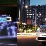 <b>흥미</b> 돋구워주는 알페온ucc 동영상