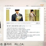 시크릿가든 가상<b>미니</b>홈피