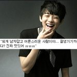 여자들이<b>vs</b>남자들이 해주는 소개팅 스타일