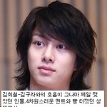 신정환의 <b>대체자</b>로 적합한 인물은?