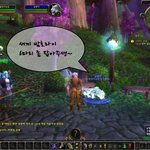 해본 나는 와우 대격변 오픈<b>베타</b> 앞두고 나이트 엘프 사냥꾼 키운다ㅋㅋ