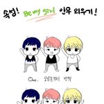 필독] <b>jyj</b> 콘서트 최종 복습 들어 갑니다~!