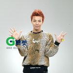 남자임에도 호피<b>무늬</b>가 잘 어울리는 g-dragon