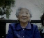 (사진有)<b>외할머니</b>를 찾고 있습니다 도와주세요 !!!