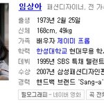 가수은퇴후 사업으로 대박친 연예인들