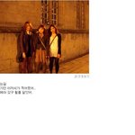 돌 + 아이 같은 나의 여동생 (사진有)