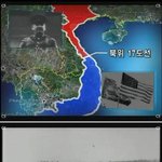 북괴에게 공격당했는데 시선 돌리기 선동이나 해싸고 미쿸 어쩌고하며...