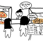 평범하지 않은 우리가족 에피소드  <b>우선</b> 클릭~