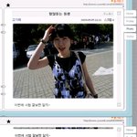<b>여동생</b>있는 남자들 ㅋㅋㅋㅋ