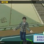 화려한(?) 골<b>세레</b>모니