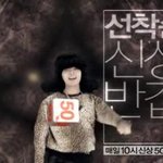 [지드래곤] 이런 모습 처음이야!! 모자가 어울리는 간<b>지남</b>