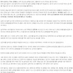 아시아에서도 당연히 통하는 우리나라의 <b>골프</b>실력