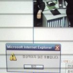 [#4200] 2010.11.25 pann.nate.<b>com</b>보내기,쓰기...