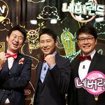 어제 신동엽과 <b>할배</b>의 사탕키스 보고 밥먹다 품었음 ㅋㅋ