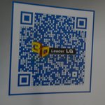 3d 빔 프로젝트 보신적 있나요? qr<b>코드</b> 추가