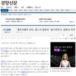 삼성 갤럭시탭이 낫다 잡스가 틀렸어