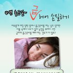 바쁜 출근길! 급 헤어 <b>손질</b>하기!