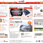 [전화영어공부] 영어회화에 도움이 되는 전화영어 공부방법