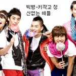어머니 <b>시선</b>에서 본 남자 아이돌들