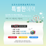 [전화영어]  영어<b>회화</b> 공부방법 -화상영어-