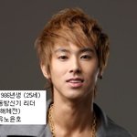 남자아이돌들 <b>리더</b>들의 외모 현재vs과거