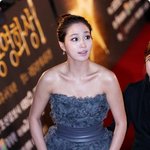 섹시한 쇄골 드러낸 이민정