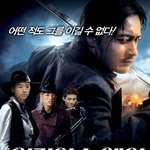 2pm 택연, <b>2am</b> 슬옹은 장동건 앓이??