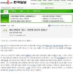 삼성 갤럭시탭 아이패드를 누르다 ㅎㅎ