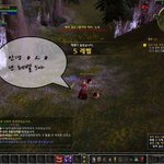 <b>와우</b> 대격변이 일어나기 전에 흑마법사 키우고 있음!