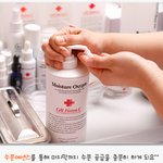 <b>회사</b>에서 이런<b>일</b>이 있었네요