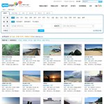 국내여행코스 이젠 직접 만들어보세요~~