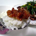 <돼지고기쌈장> <b>맨밥</b> 한공기도 뚝딱 ㅎㅎ